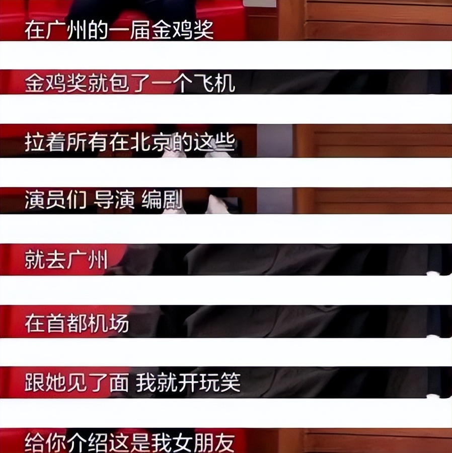 王志文：我一生不接广告，不与冯小刚合作，绝不向资本低头