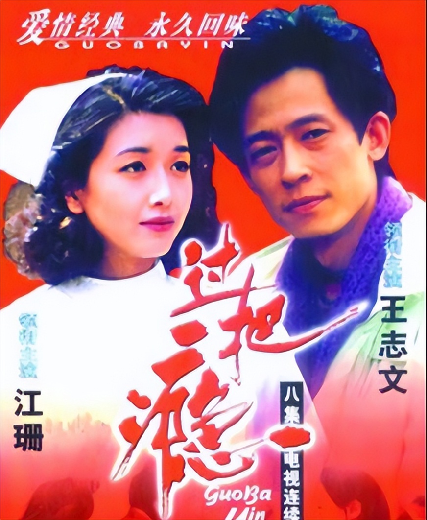 王志文：我一生不接广告，不与冯小刚合作，绝不向资本低头