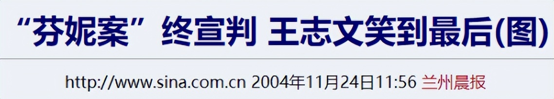 王志文：我一生不接广告，不与冯小刚合作，绝不向资本低头