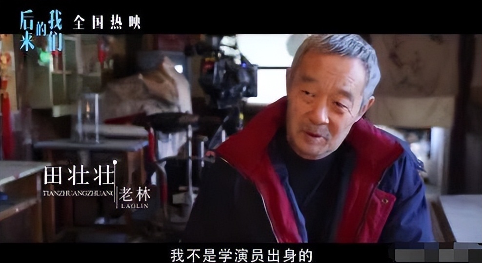 王志文：我一生不接广告，不与冯小刚合作，绝不向资本低头