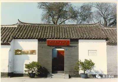 周总理和我们在一起