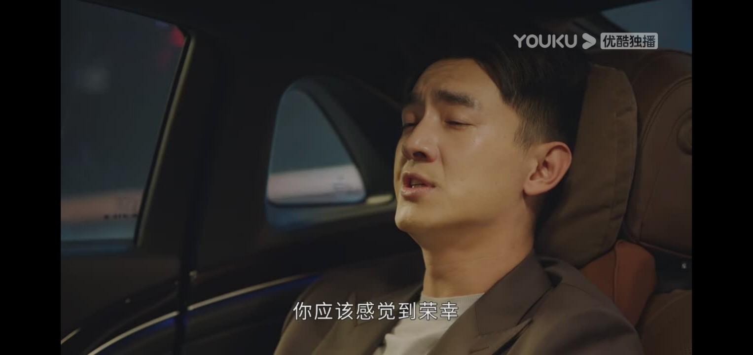 开播前以为是“烂剧”，开播后却成黑马，谭松韵新剧看完，我服了