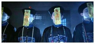 ​挖出古尸却不翼而飞？僵尸咬人，人心惶惶？95年成都僵尸事件真相