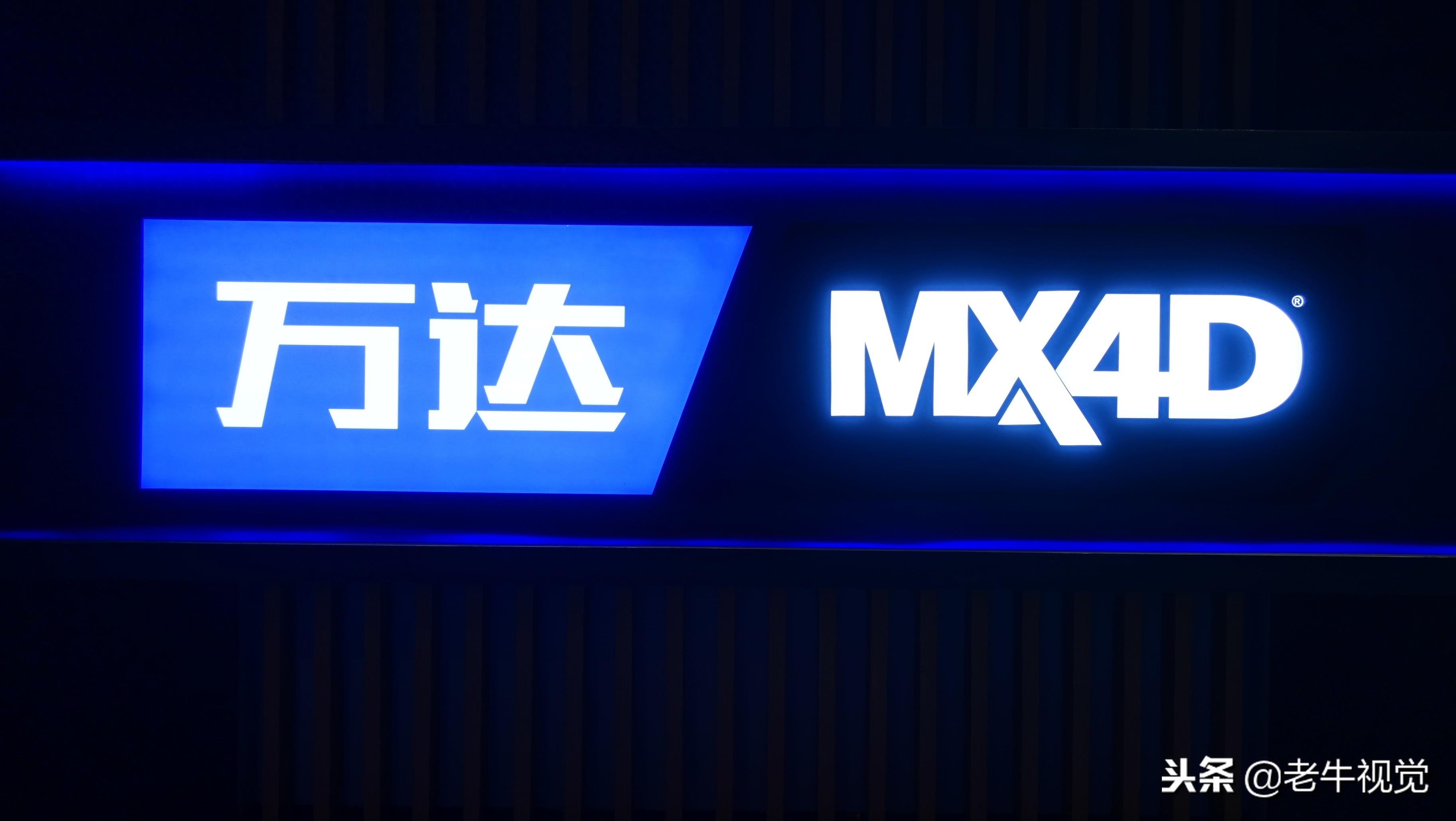 许昌万达广场11月30日开业 万达影城首入许昌