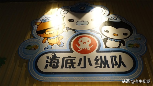 许昌万达广场11月30日开业 万达影城首入许昌