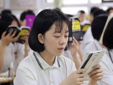 ​农村女孩吕欣欣的清华梦坚持与期待的较量