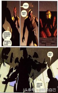 ​盘点 漫威世界中钢铁侠的所有战甲