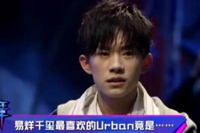 ​这就是街舞urban是什么舞蹈 火出新高度新风格舞蹈元素