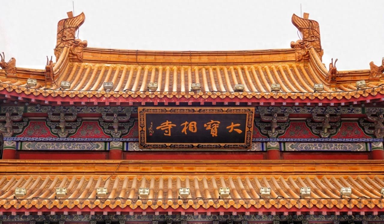 宝相寺位于济宁市汶上县城西北隅,被称为“北朝最初名胜”