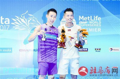 ​林丹胜李宗伟夺冠