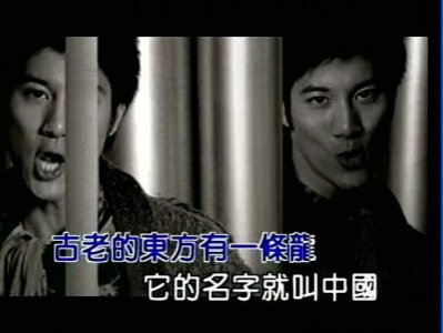 ​《龙的传人》唱了40年，这次原唱者李建复又找到了王力宏方文山一起经典重“燃