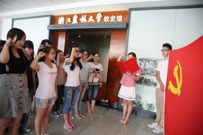 ​为什么很多大学生申请入党，直到现在才知道，原来有4个“好处”