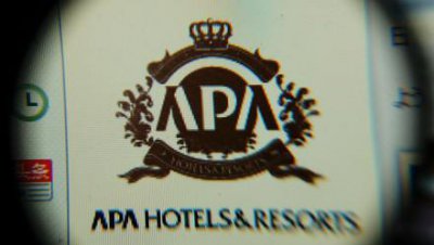 ​又是APA！香港暴徒支持者的反应更加没人性