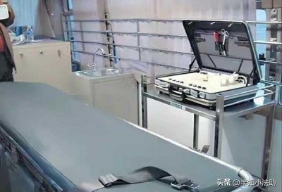 ​我国现在还有枪毙吗？