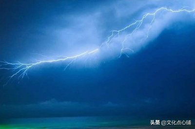 ​“只待新雷第一声”，这首清代小诗，短短4句惊艳196年，鼓舞人心