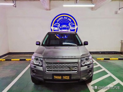​「读者淘车记」“Freelander2”路虎神行者2，淘到手价格10.6万元