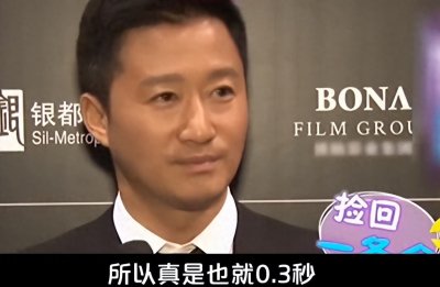 ​张晋：KO吴京两次，割伤甄子丹的鼻子，被妻子蔡少芬称为直男