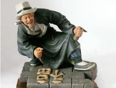 ​娱乐圈10大高辈演员，郭德纲管晓彤叫姑姑，李金斗见韩红毕恭毕敬