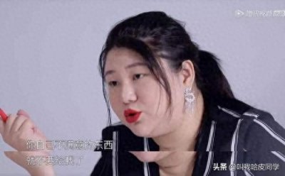 ​她曾是范冰冰的经纪人，看杨天真是如何成为娱乐圈的知名经纪人