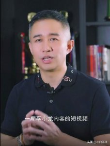 ​武打明星李小龙国籍是哪里（李小龙国籍是中国还是美国）