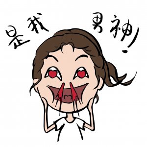 ​任嘉伦家世惊人(任嘉伦到底是如何圈粉的！颜值平平？演技受争议？他凭何成为顶