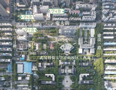 ​武汉科技大学新宿舍来啦：宽敞明亮现代化、漂亮温馨又舒适…