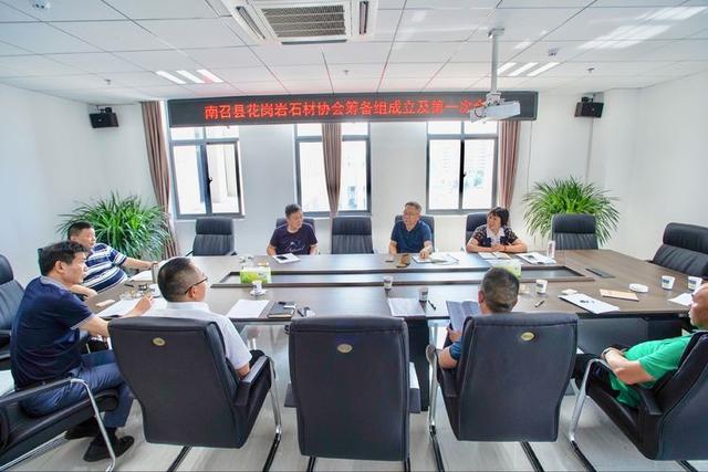 花岗岩大多数在哪里（花岗岩之河南篇）(15)