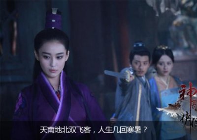 ​女人受过伤后真的变了，在感情里受过伤害的女人