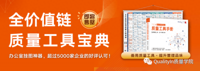 ​QA到底是干嘛的？