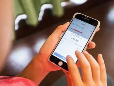 ​电信运营商垄断是什么（电信服务收费存乱象）