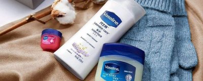 ​身体乳什么部位不能用