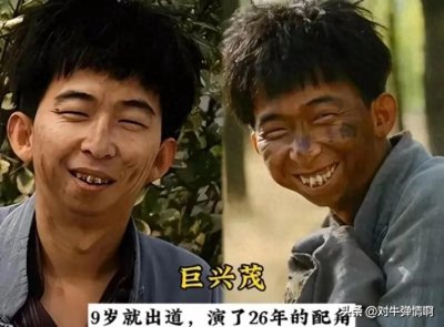 ​娱乐圈里面长的“最丑”的10位男明星