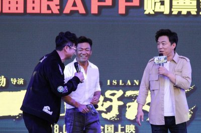 ​王宝强的个人资料经历简介