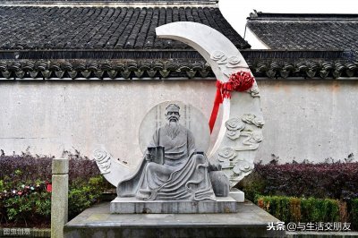 ​历史典故故事之月下老人