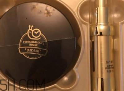 ​芳丹薄罗眼膜怎么用？芳丹薄罗眼膜要洗吗