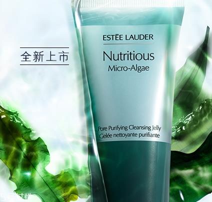 雅诗兰黛洗面奶孕妇可以用吗？