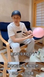 ​上海主持人朱桢为儿子庆生变身“蜘蛛侠”二婚妻子曝光太美了