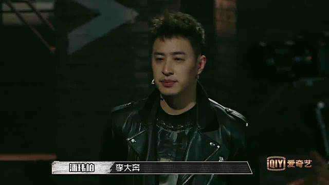 张震岳没实力上《中国有嘻哈》？其实那个人是潘玮柏