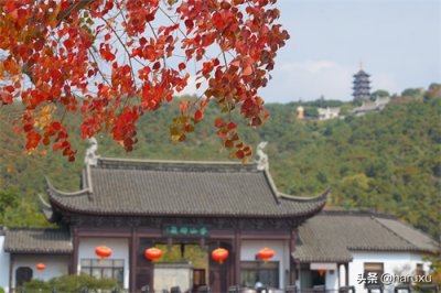 ​张家港也有香山，比北京香山历史悠久，秋季美如诗画