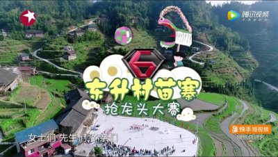 ​极限挑战黄渤同学孙雷没有红竟然这么皮不愧是足球界名嘴解说员！