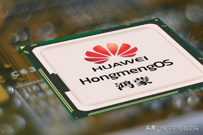 ​美年健康VS拓维信息~华为出手都是王炸，但核心指标比0:12？