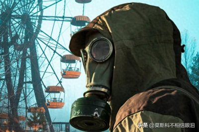 ​切尔诺贝利禁区探秘：辐射阴影下的旅行与传说